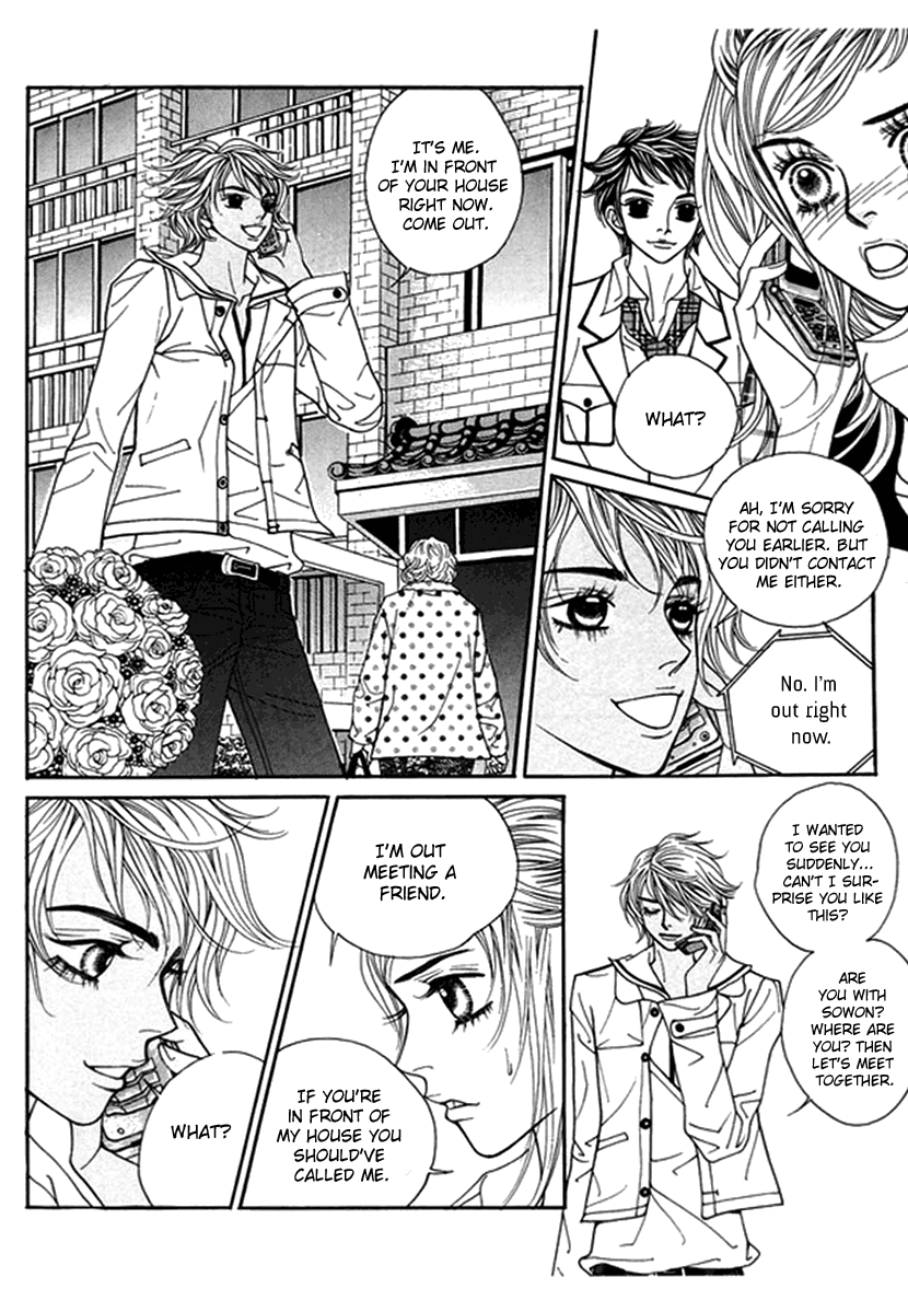 Bibi Chapter 47 #9