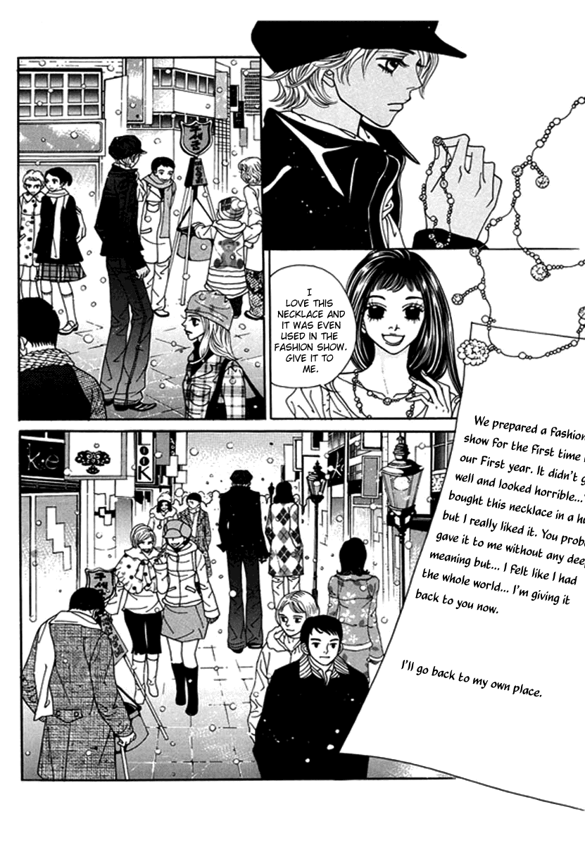 Bibi Chapter 46 #22