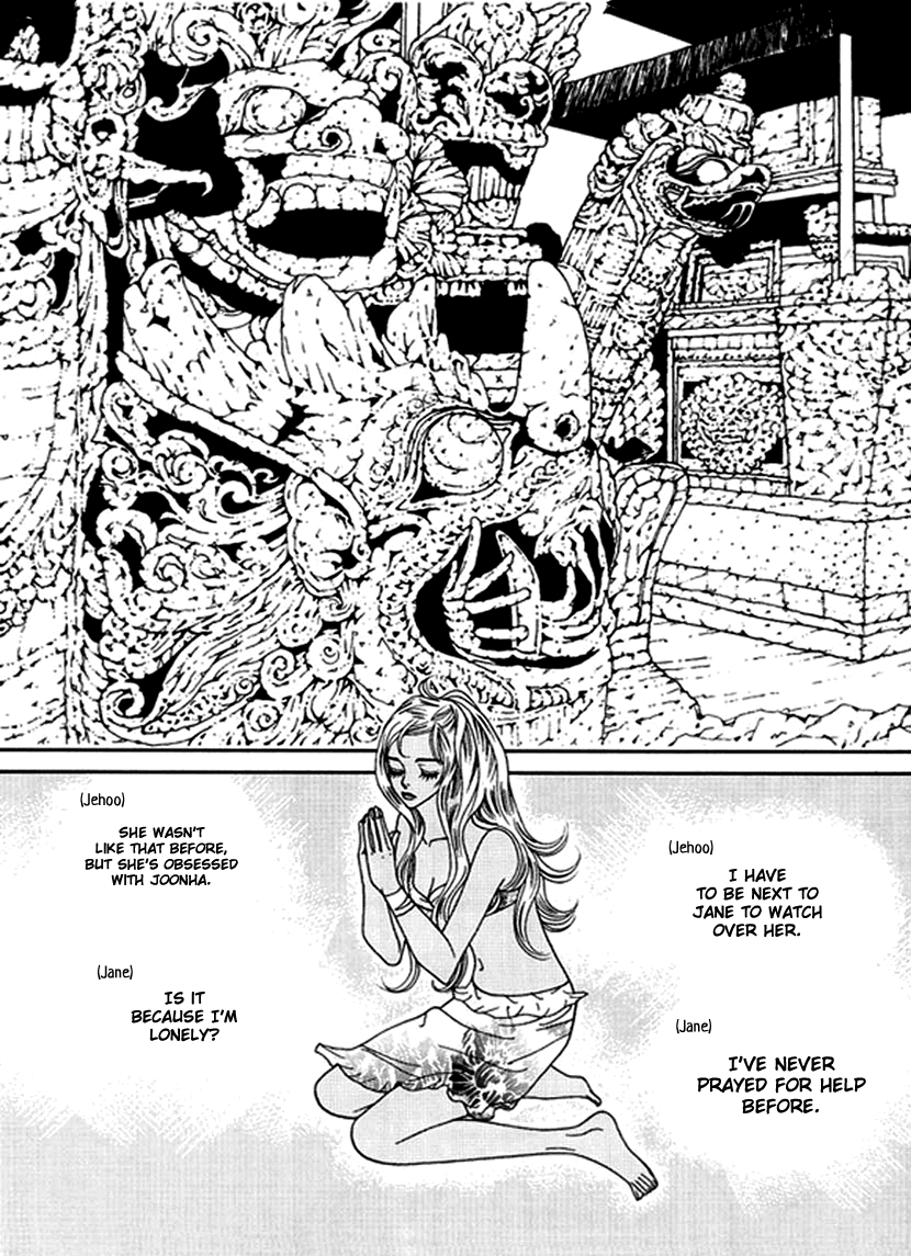 Bibi Chapter 42 #10