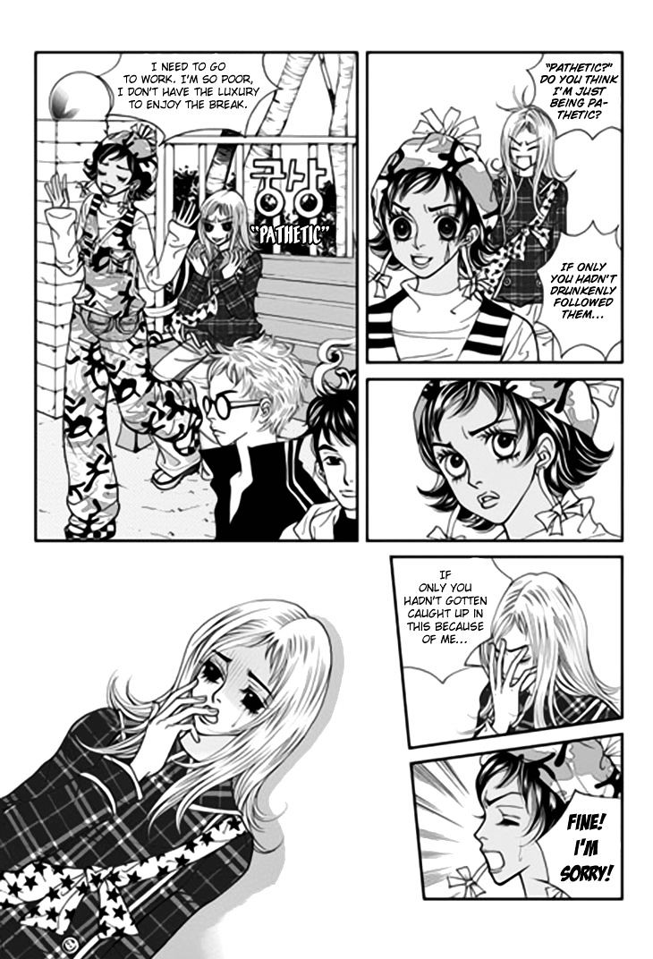 Bibi Chapter 39 #9