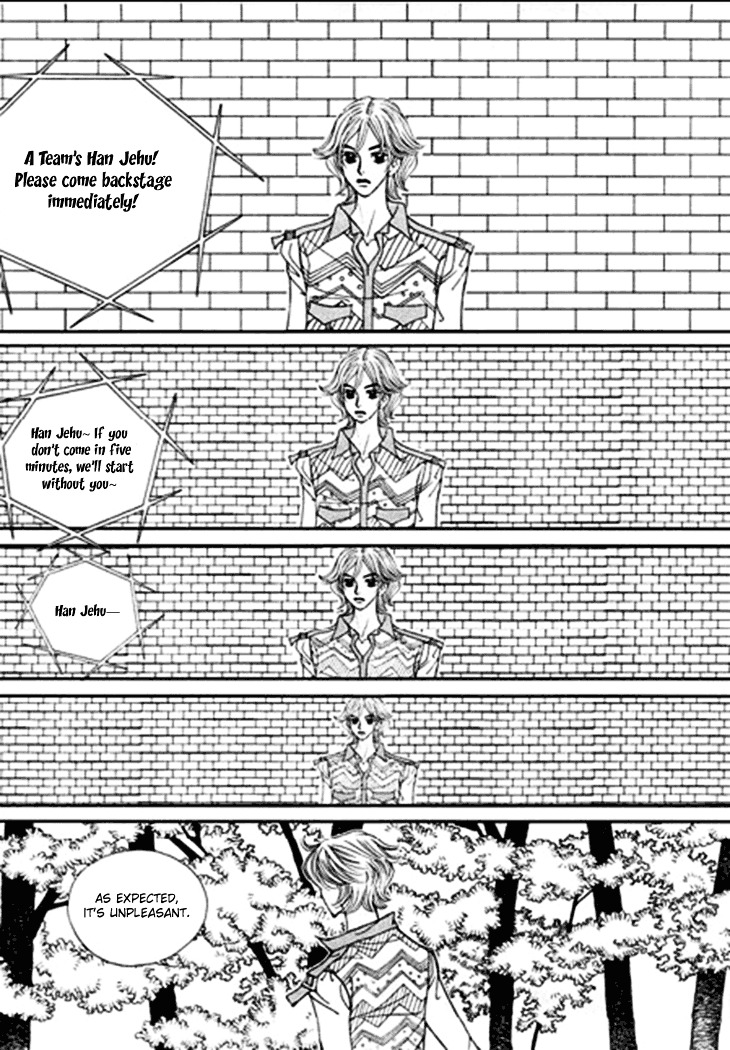 Bibi Chapter 22 #30