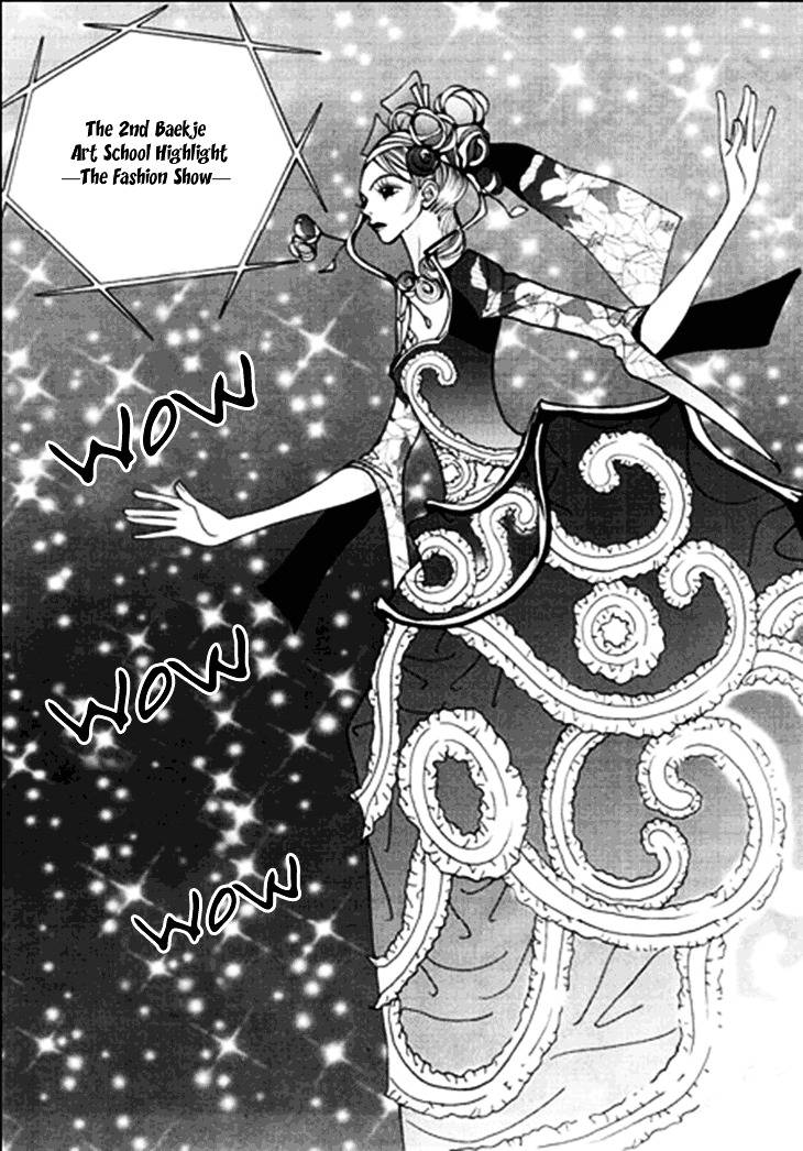 Bibi Chapter 22 #31