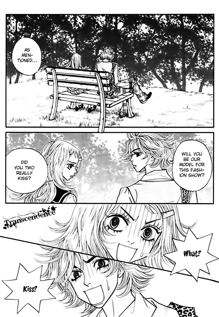 Bibi Chapter 15 #49