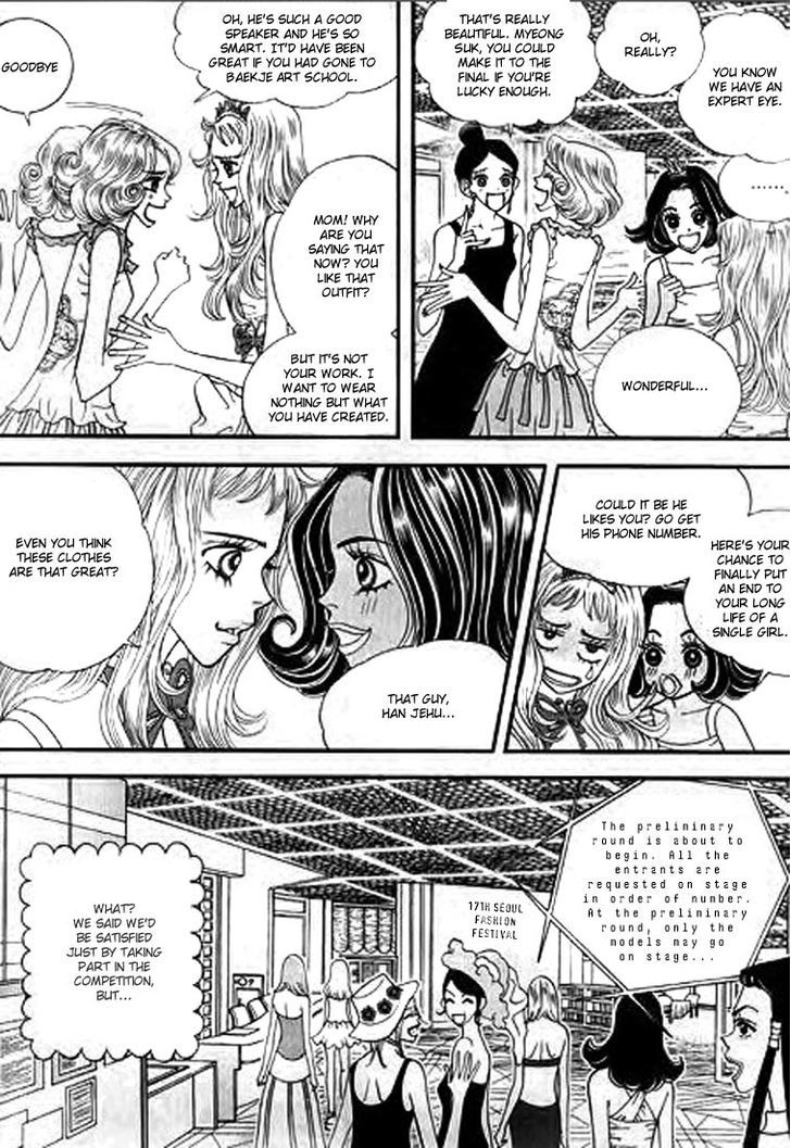 Bibi Chapter 2 #9