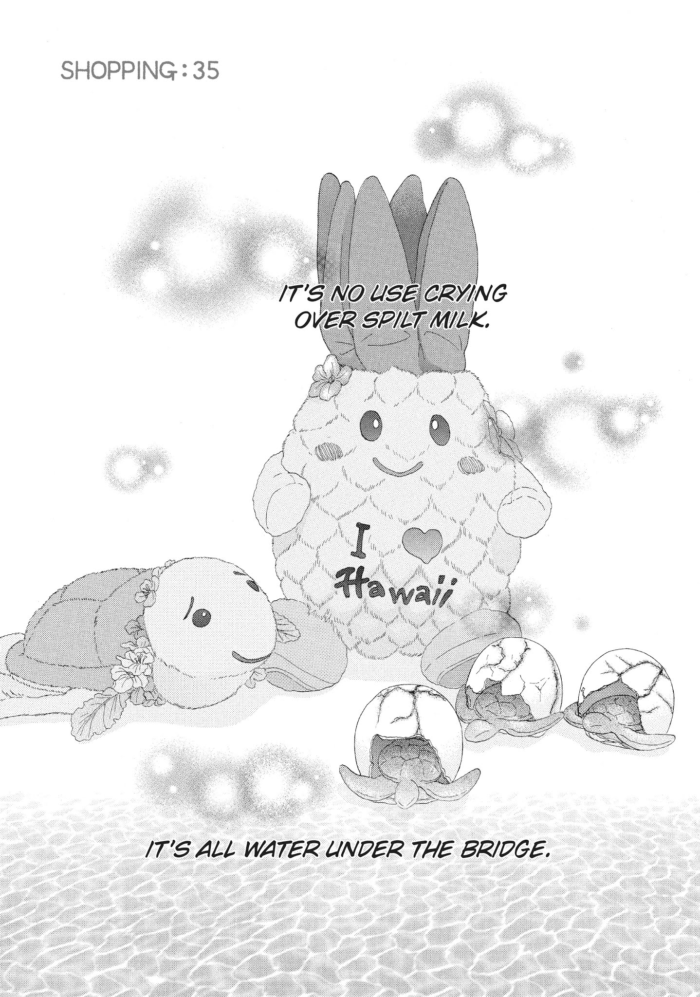 Tokyo Alice Chapter 35 #1