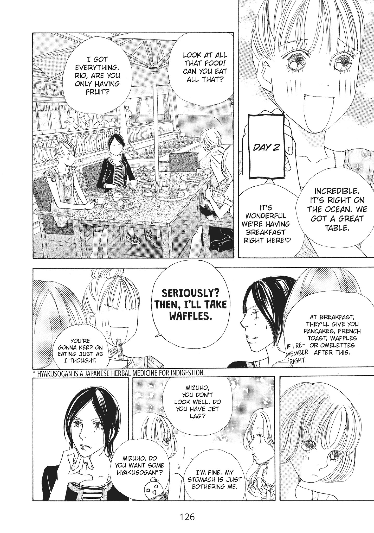 Tokyo Alice Chapter 34 #8