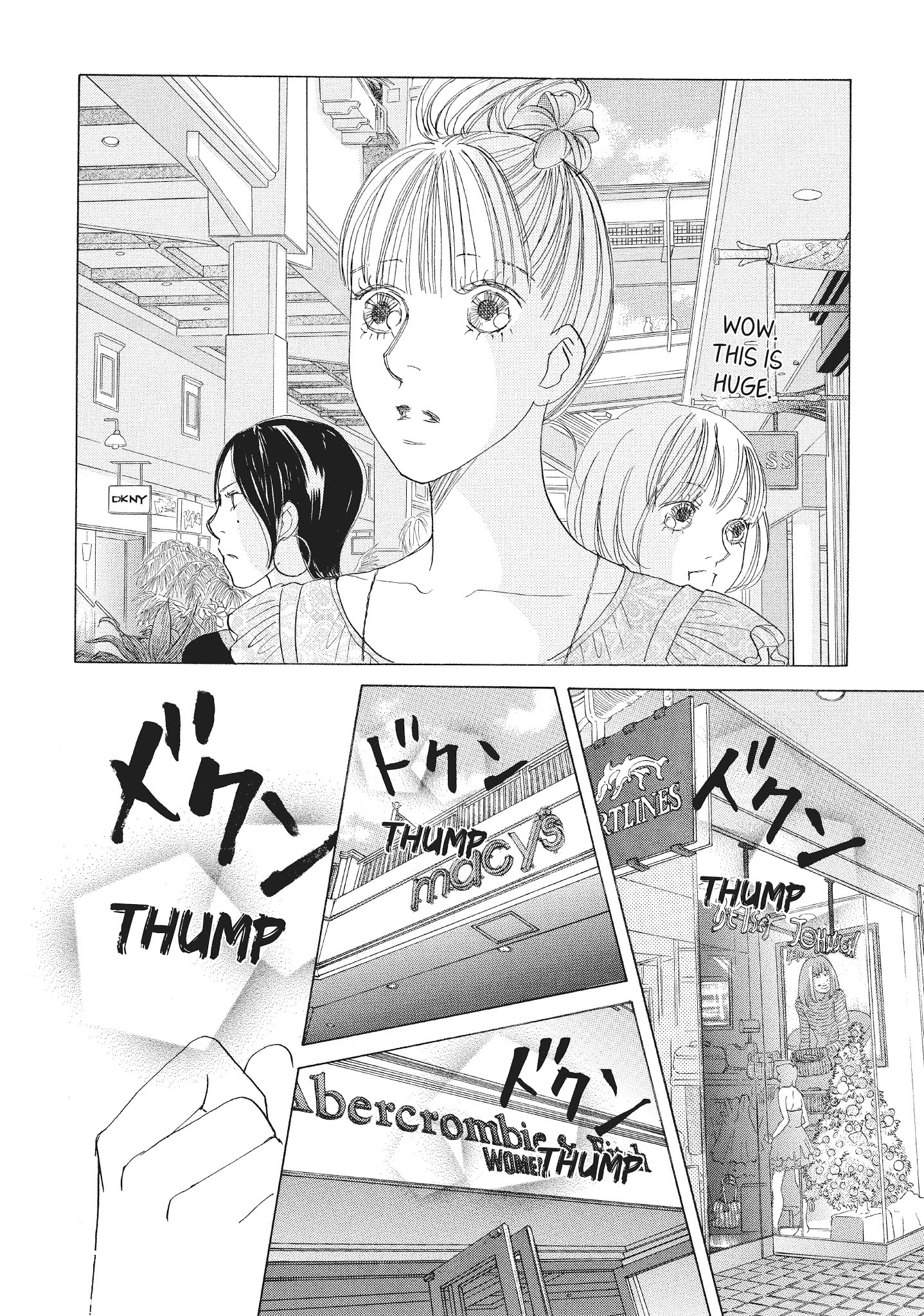 Tokyo Alice Chapter 34 #14