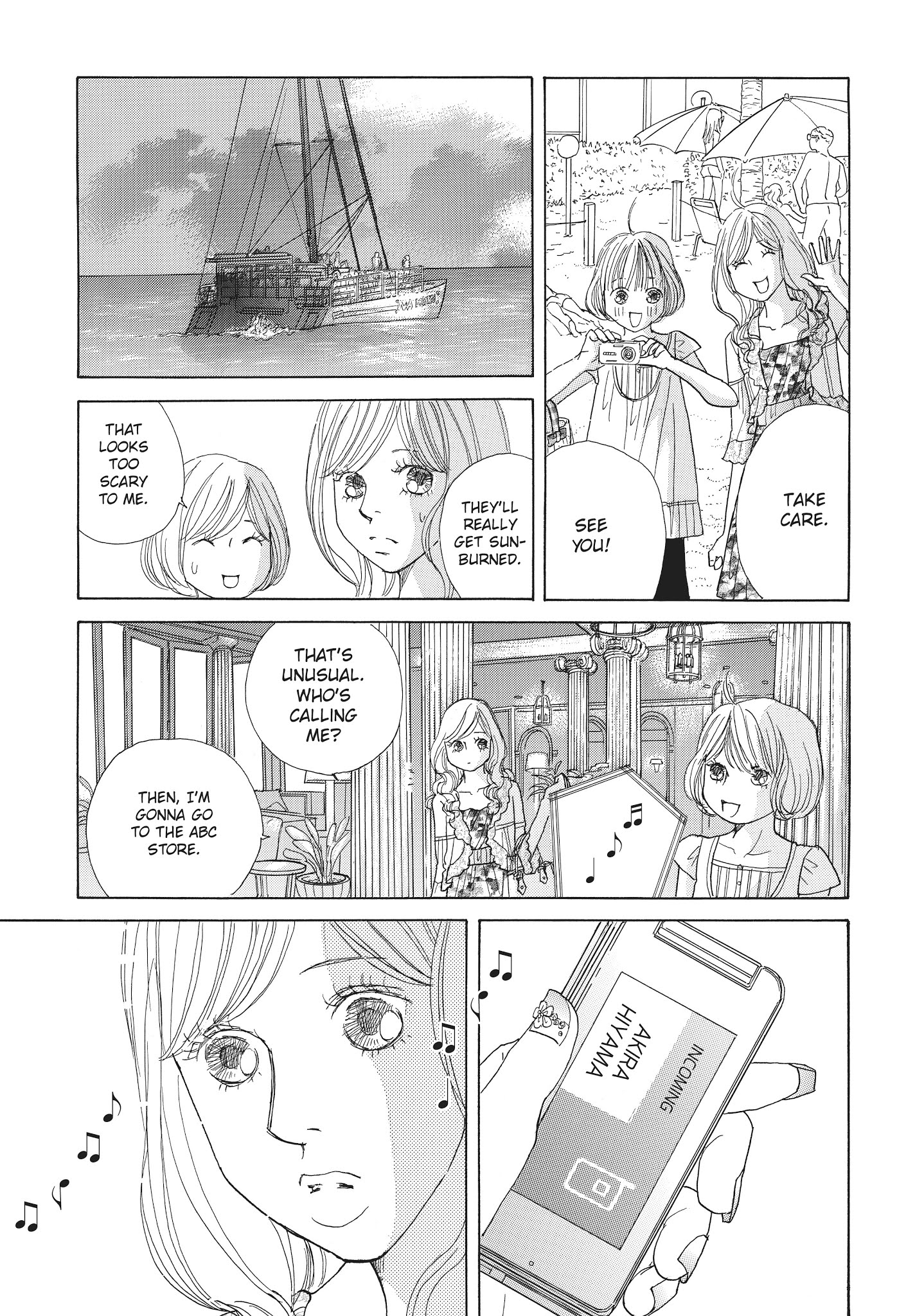 Tokyo Alice Chapter 35 #17