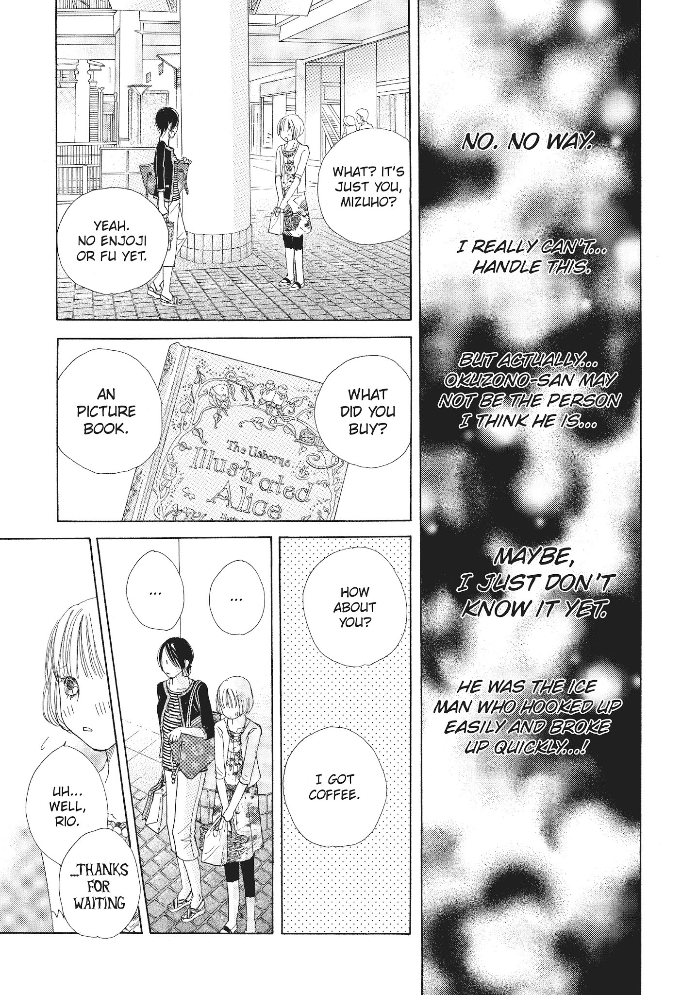 Tokyo Alice Chapter 34 #23
