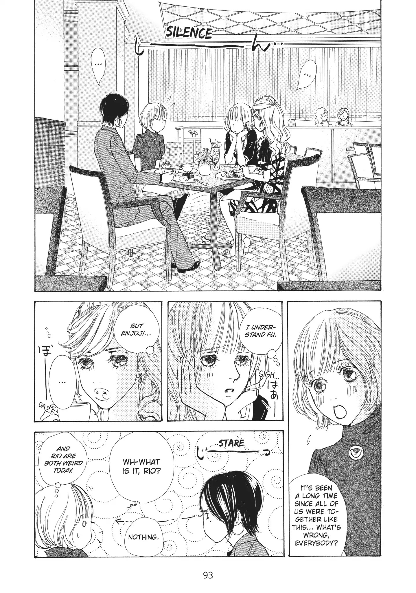 Tokyo Alice Chapter 21 #3