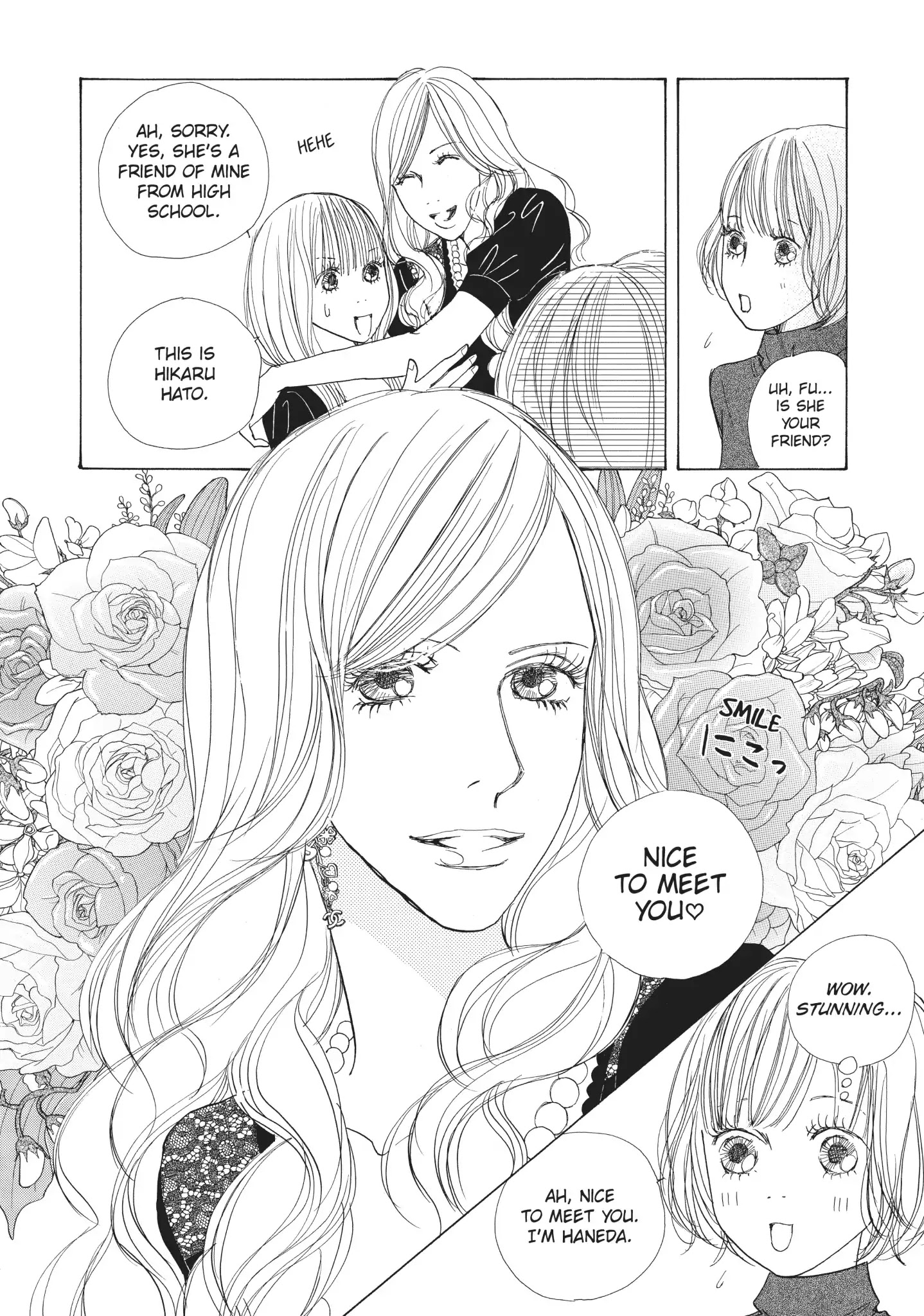 Tokyo Alice Chapter 21 #8