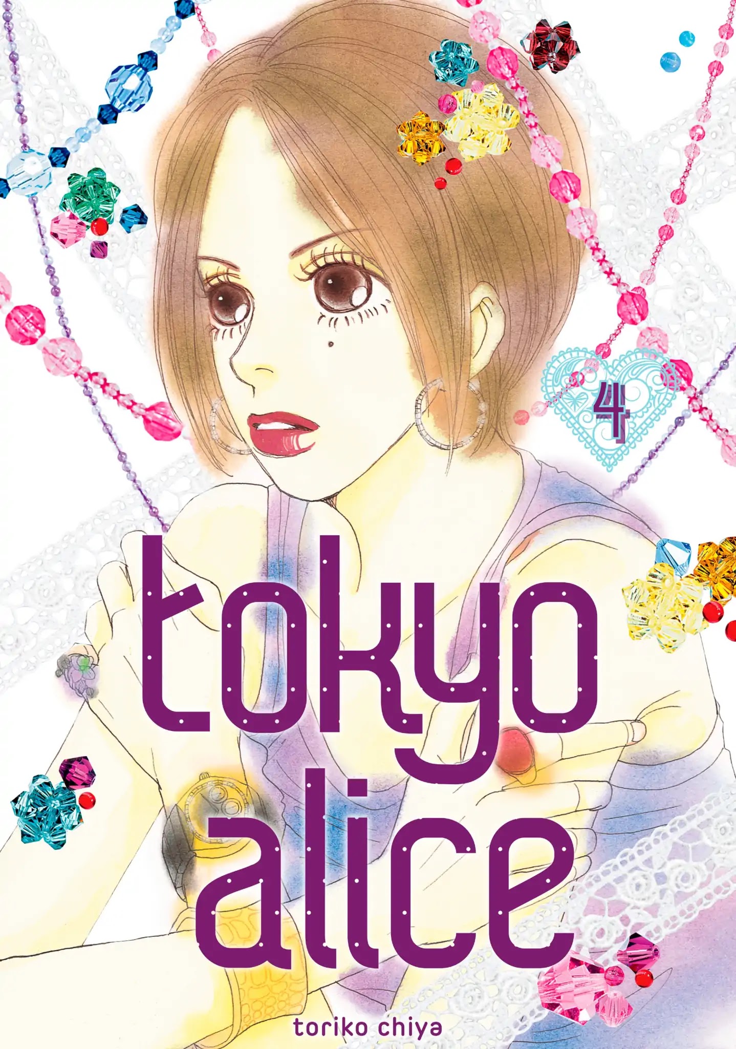 Tokyo Alice Chapter 18 #1
