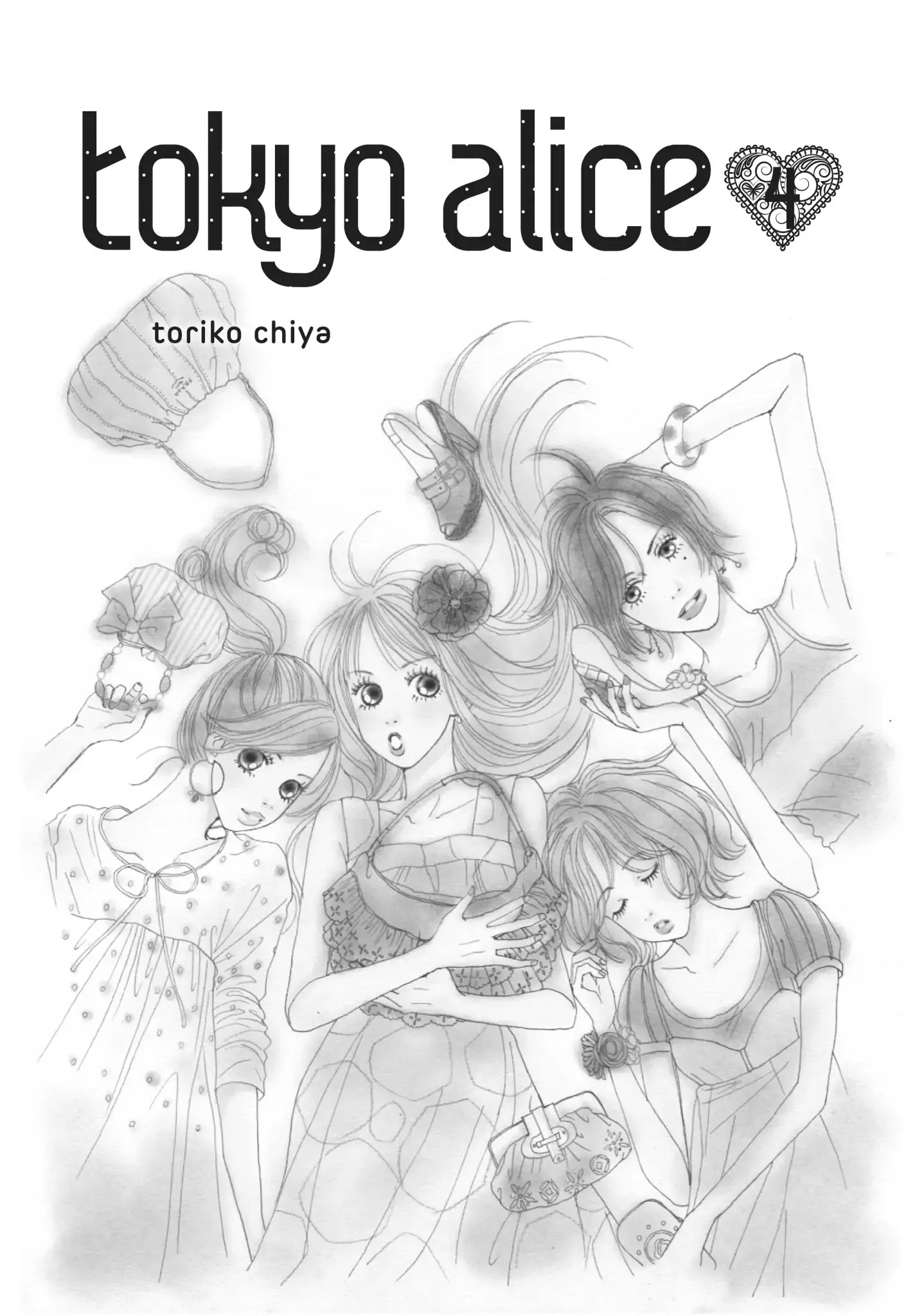 Tokyo Alice Chapter 18 #2