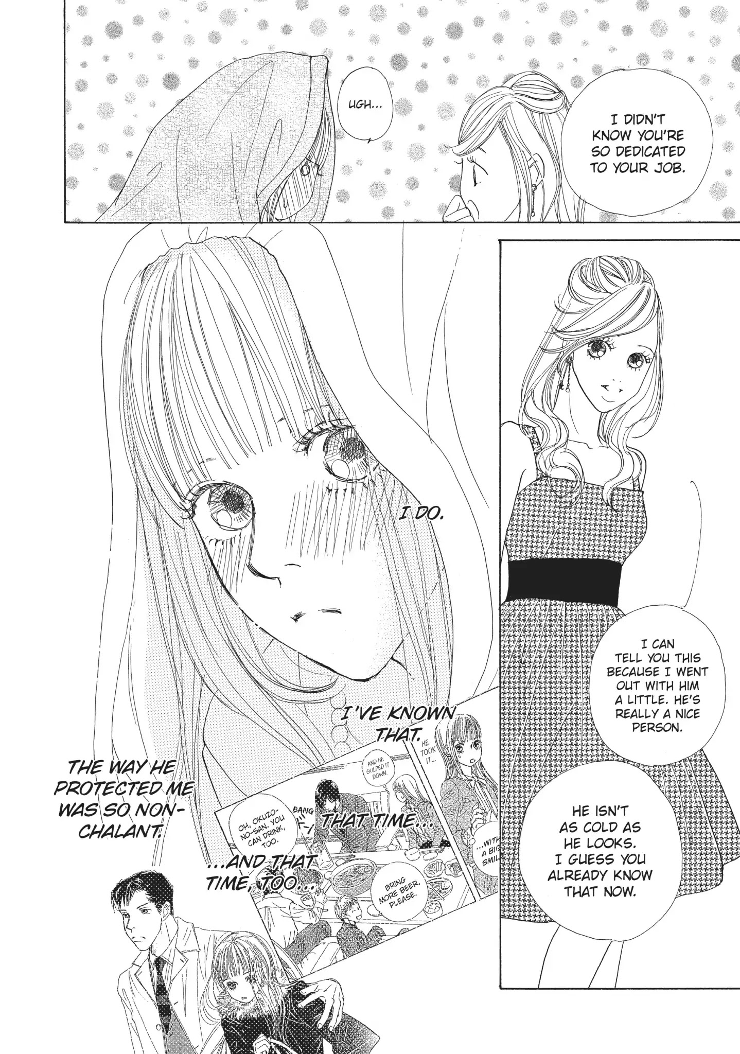 Tokyo Alice Chapter 18 #14