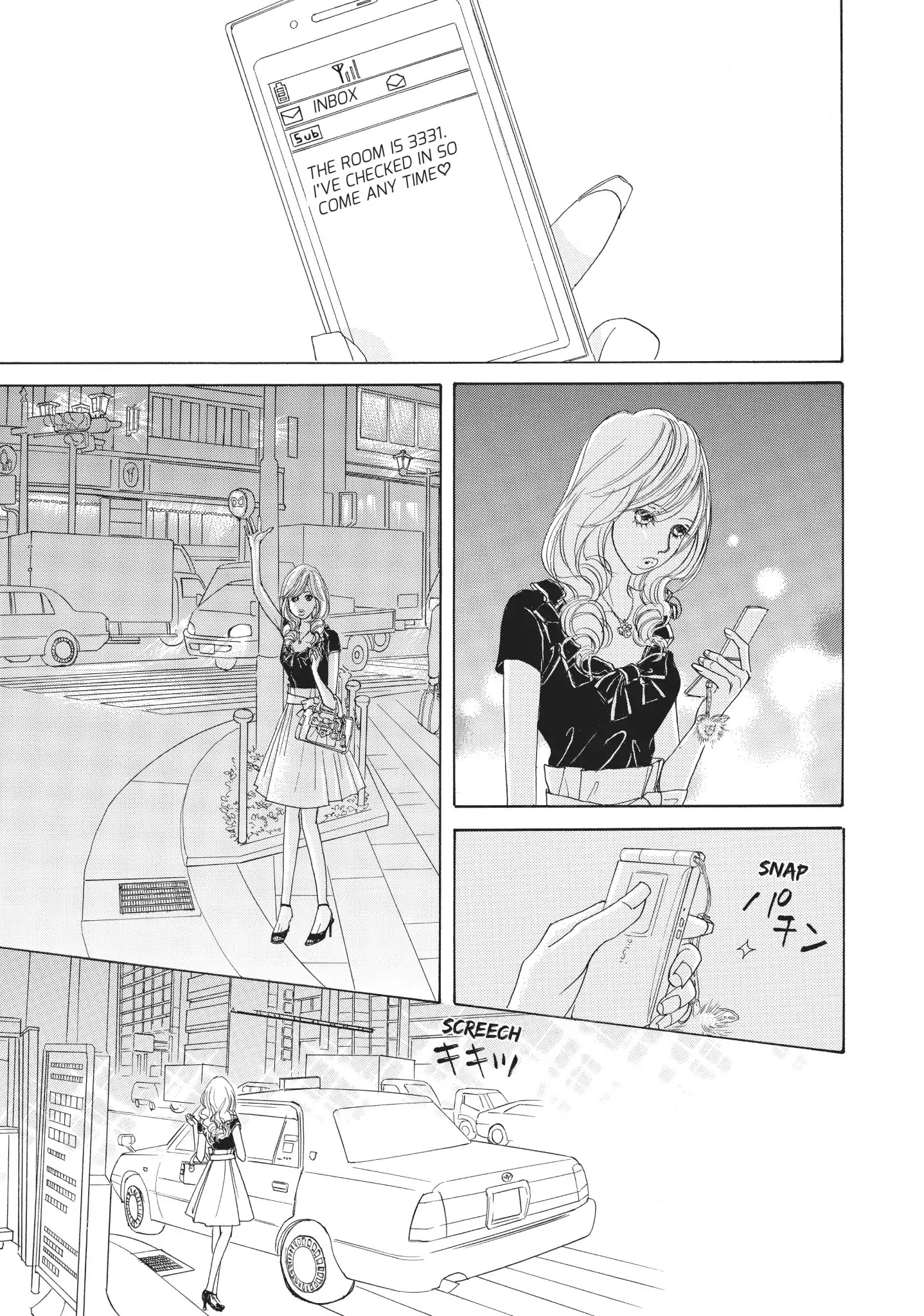 Tokyo Alice Chapter 18 #27