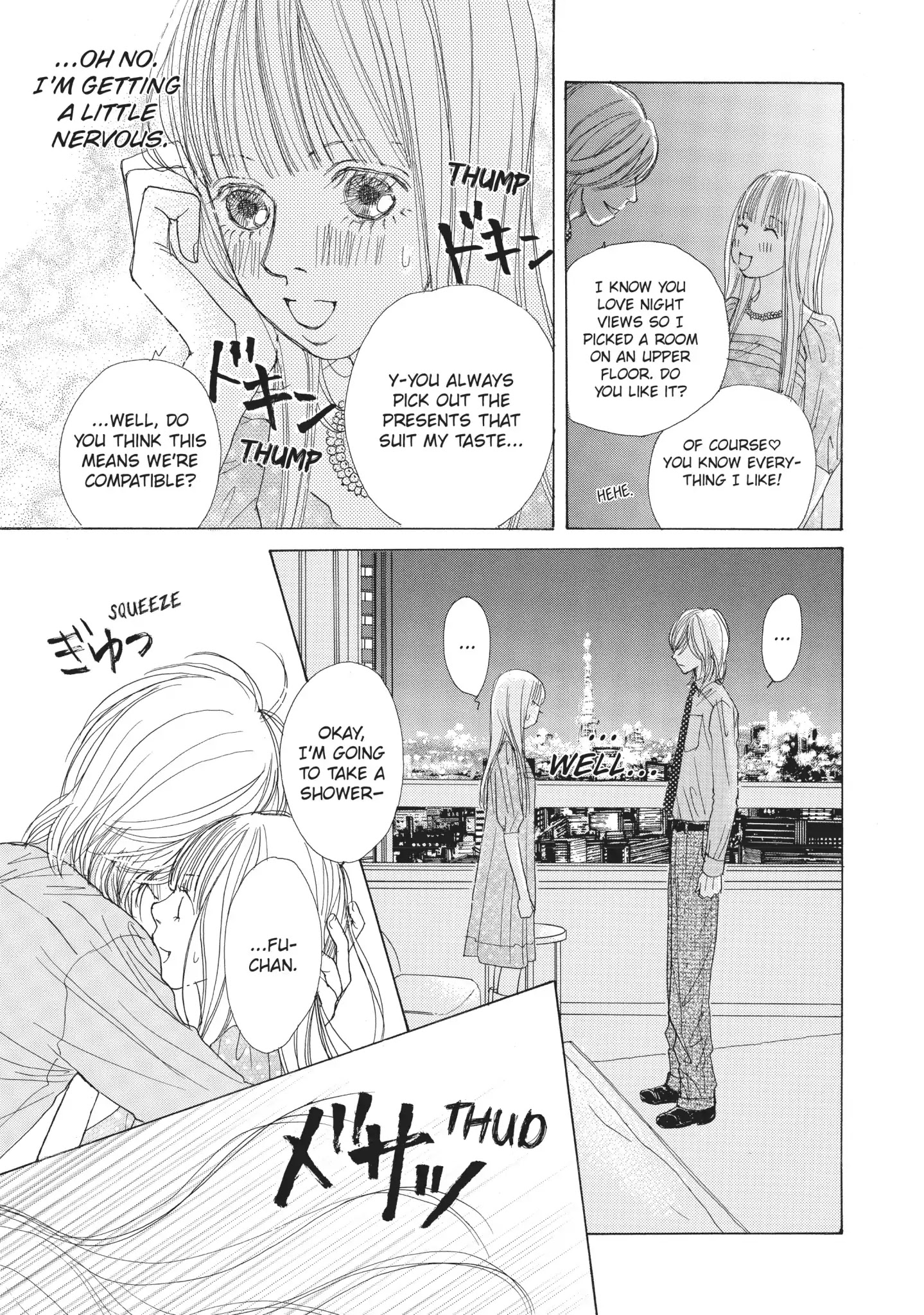 Tokyo Alice Chapter 14 #5