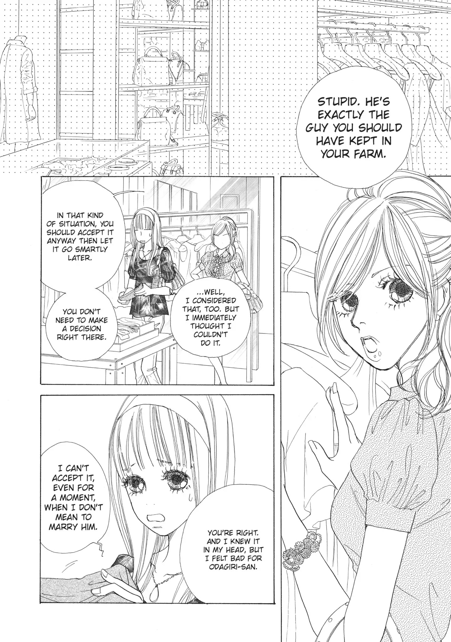 Tokyo Alice Chapter 14 #18