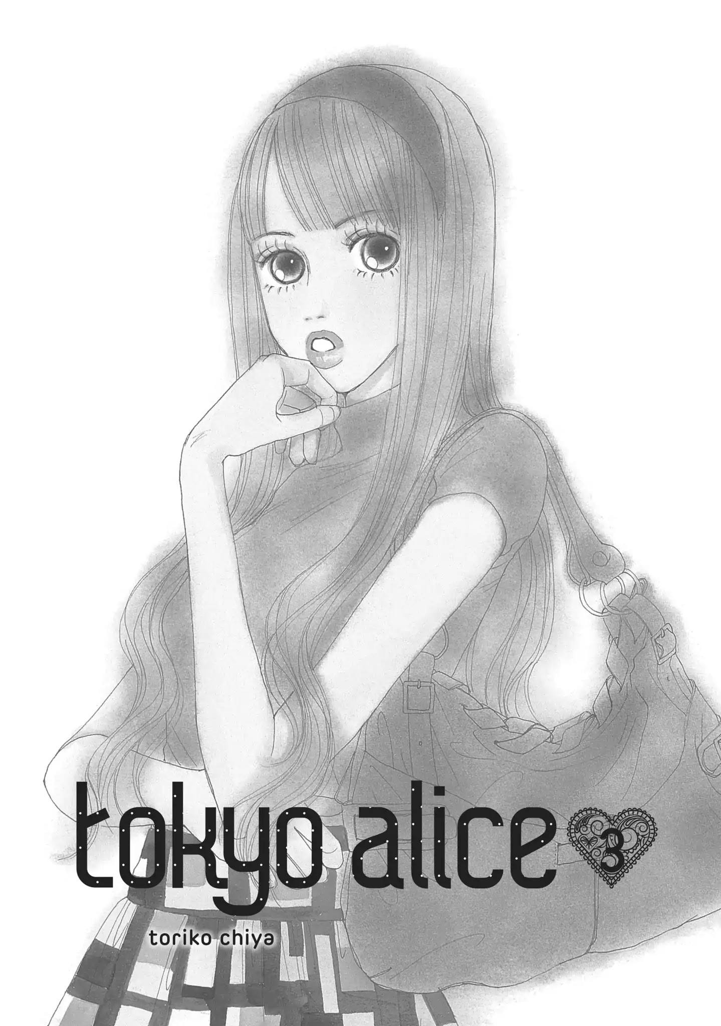 Tokyo Alice Chapter 12 #2