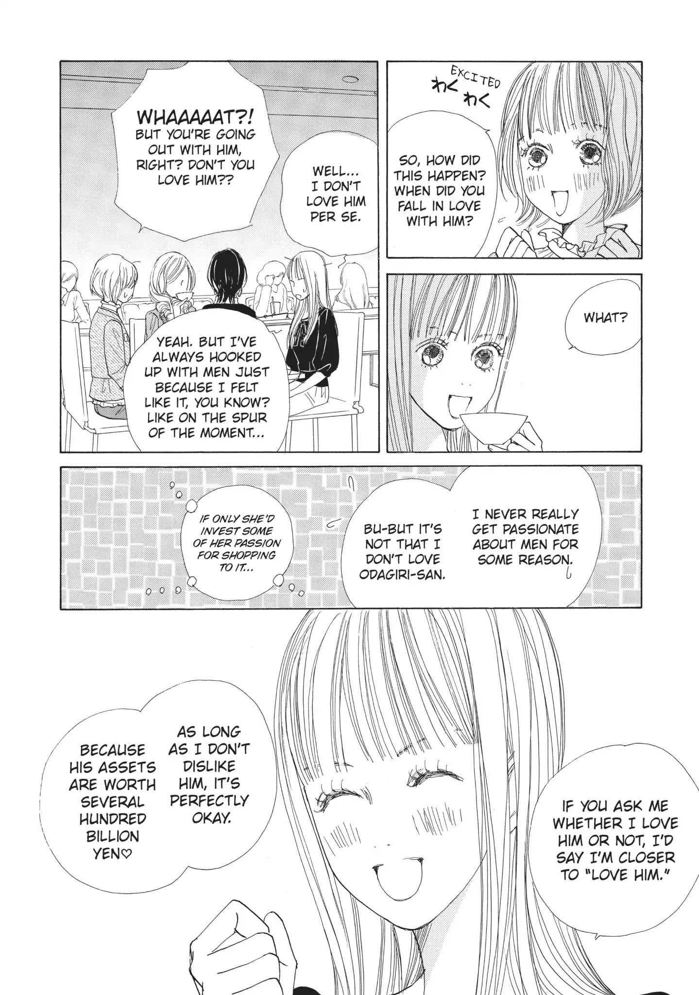 Tokyo Alice Chapter 12 #9