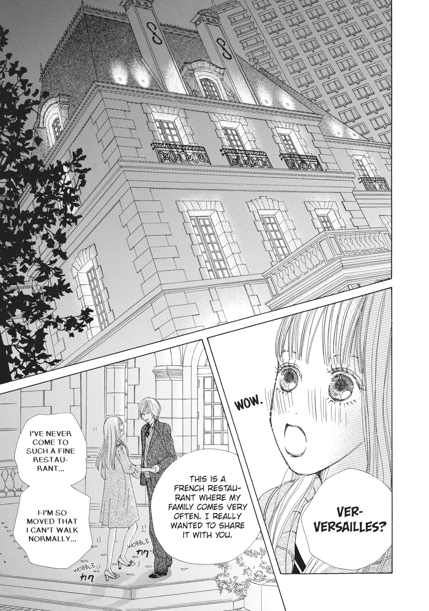 Tokyo Alice Chapter 12 #14