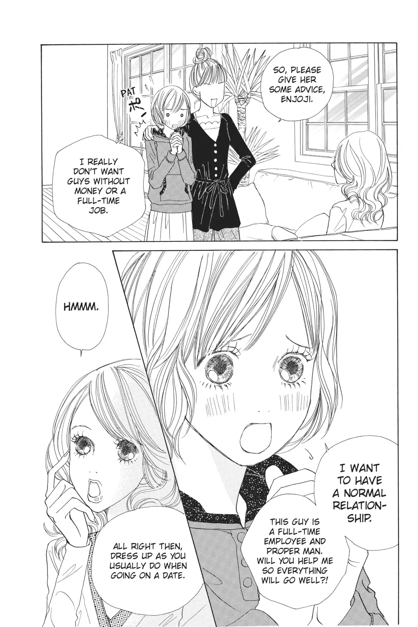 Tokyo Alice Chapter 10 #17