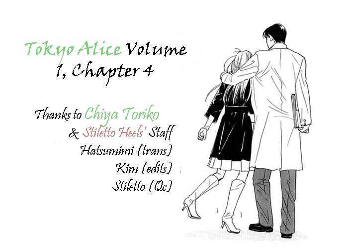 Tokyo Alice Chapter 4 #1