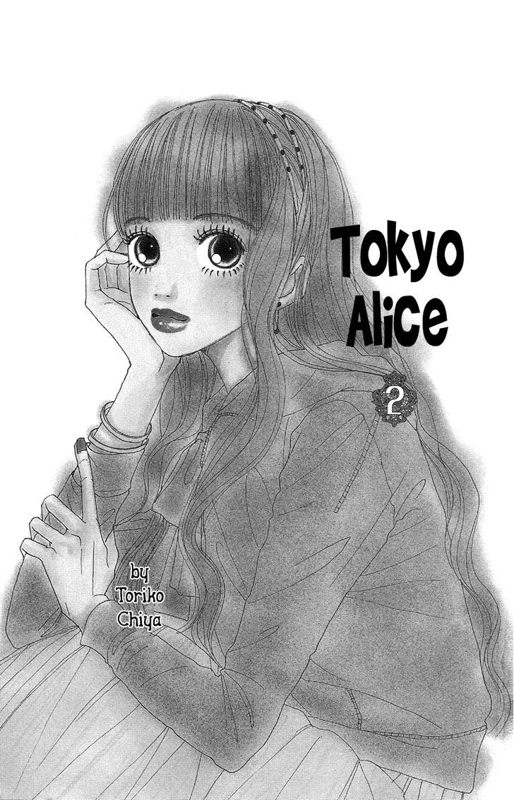 Tokyo Alice Chapter 6 #5