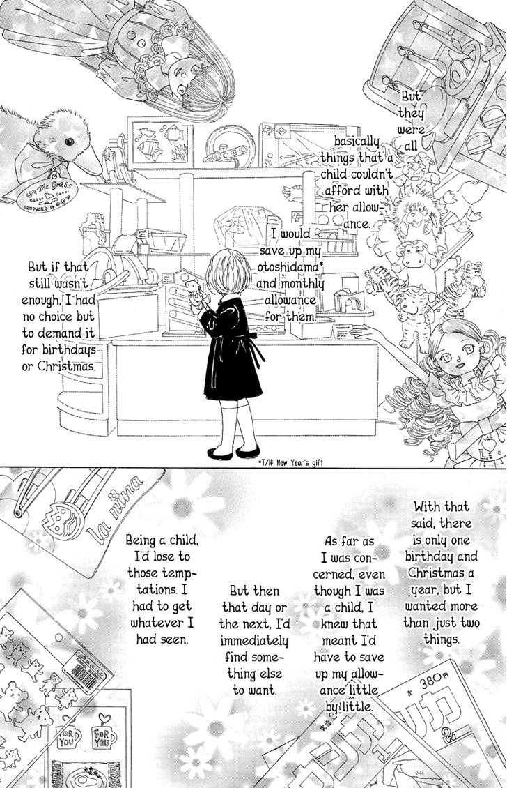 Tokyo Alice Chapter 6 #12