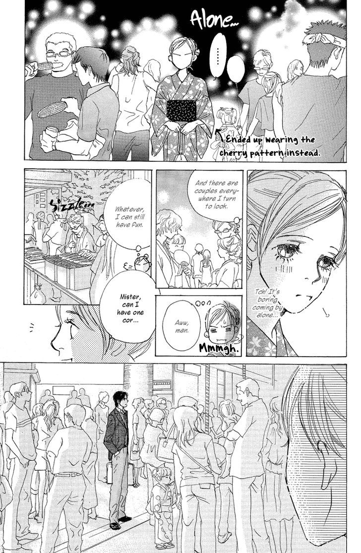 Tokyo Alice Chapter 6 #31