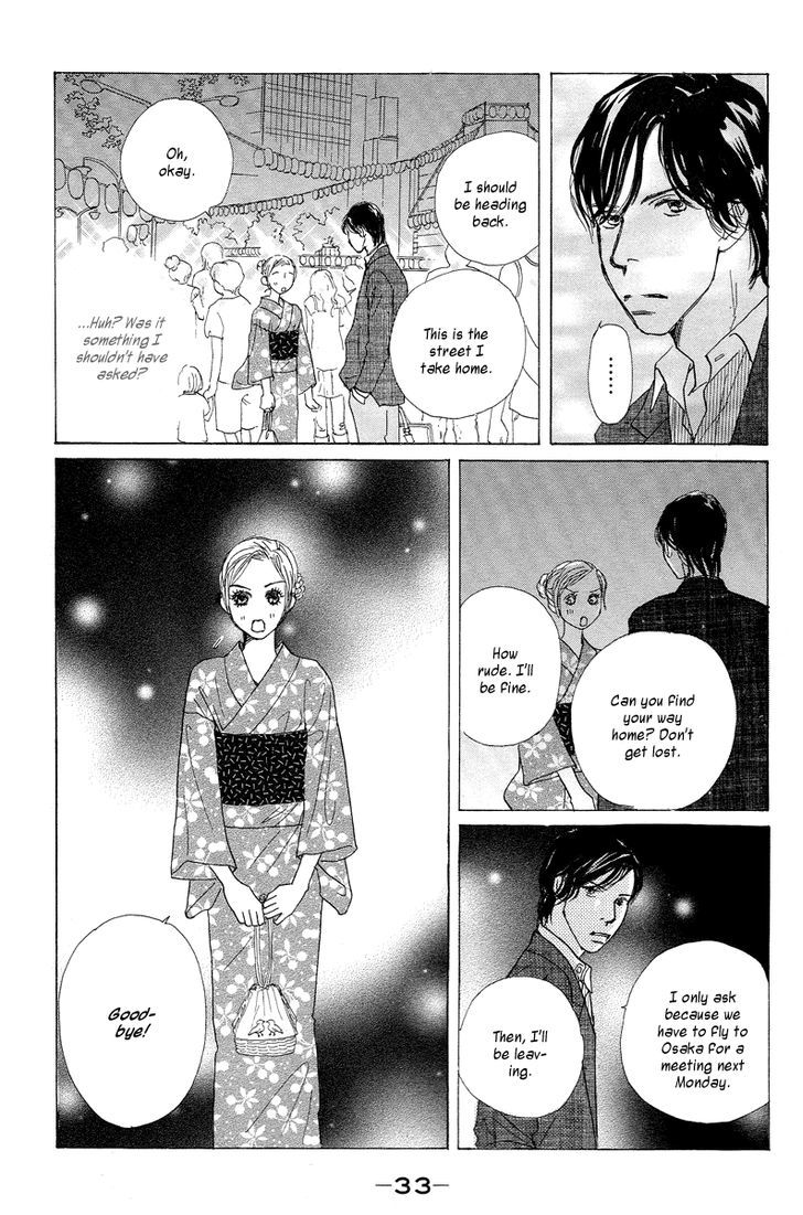 Tokyo Alice Chapter 6 #37