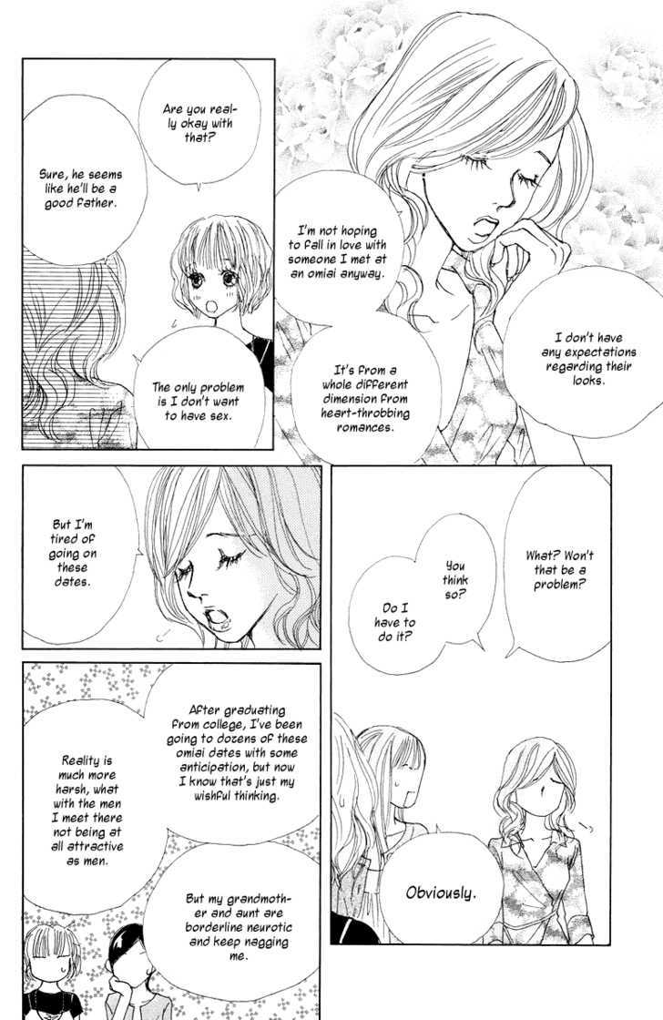 Tokyo Alice Chapter 5 #5