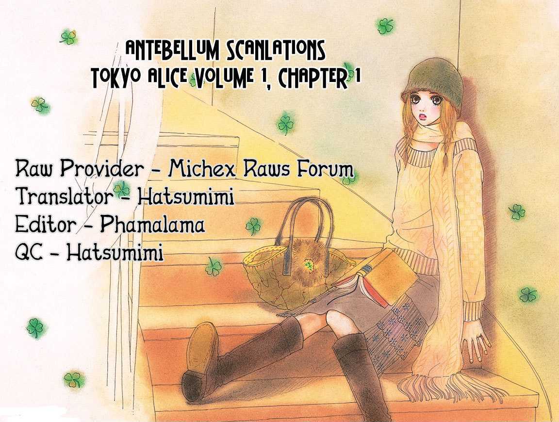 Tokyo Alice Chapter 1 #2