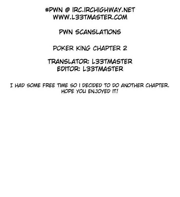 Poker King Chapter 2 #21