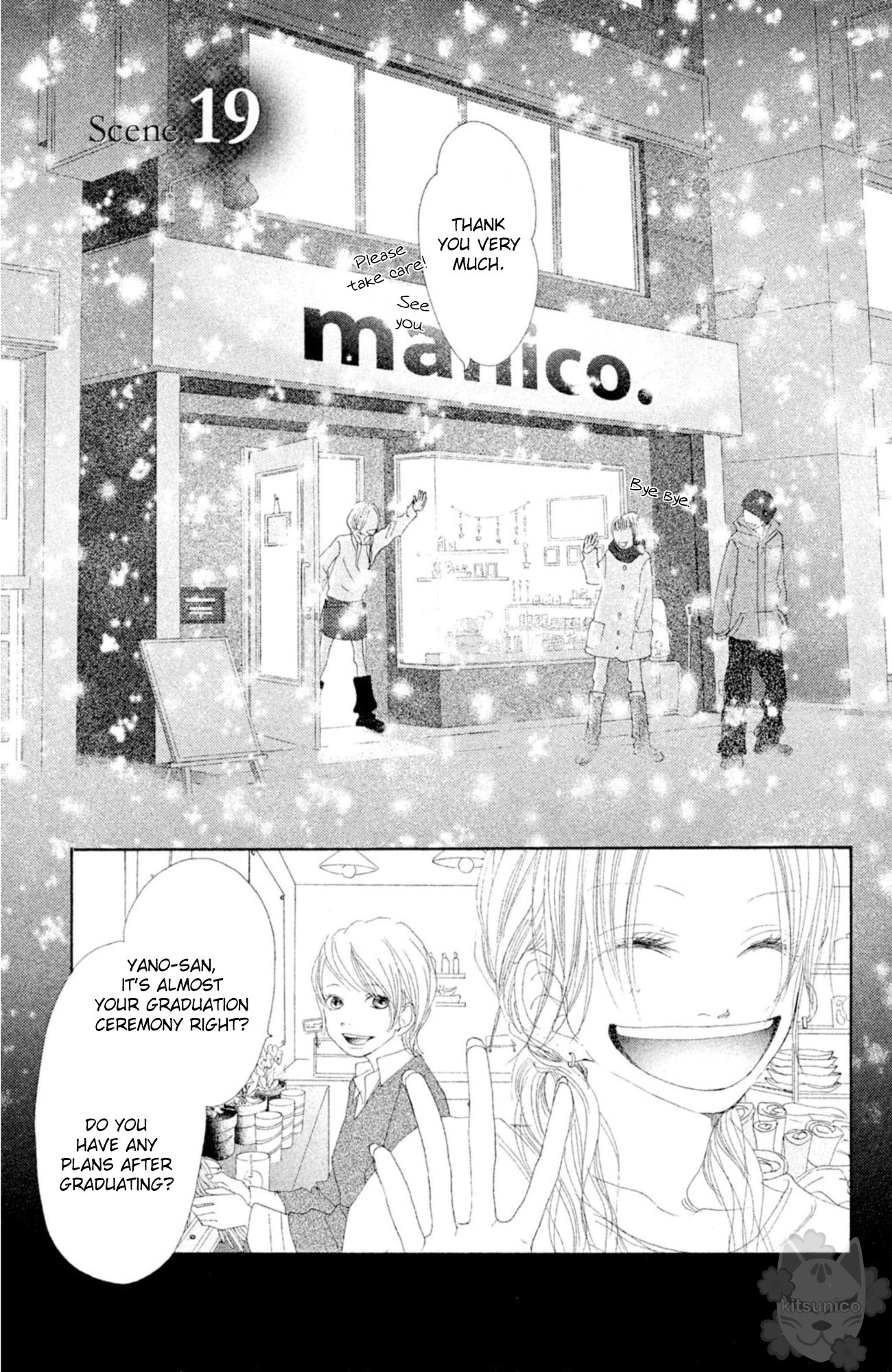 17 (Sakurai Machiko) Chapter 19 #2