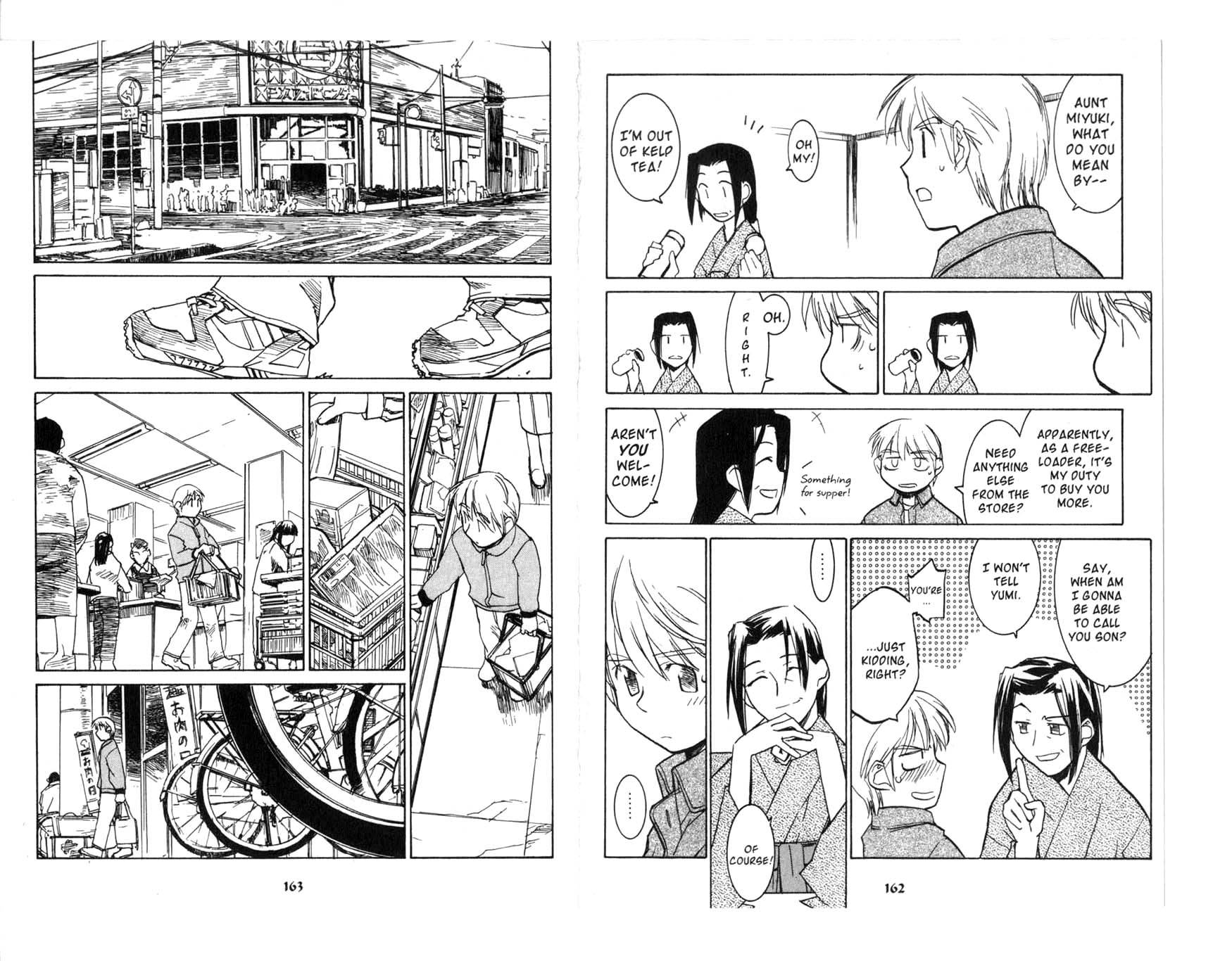 Asagiri No Miko Chapter 5.1 #6