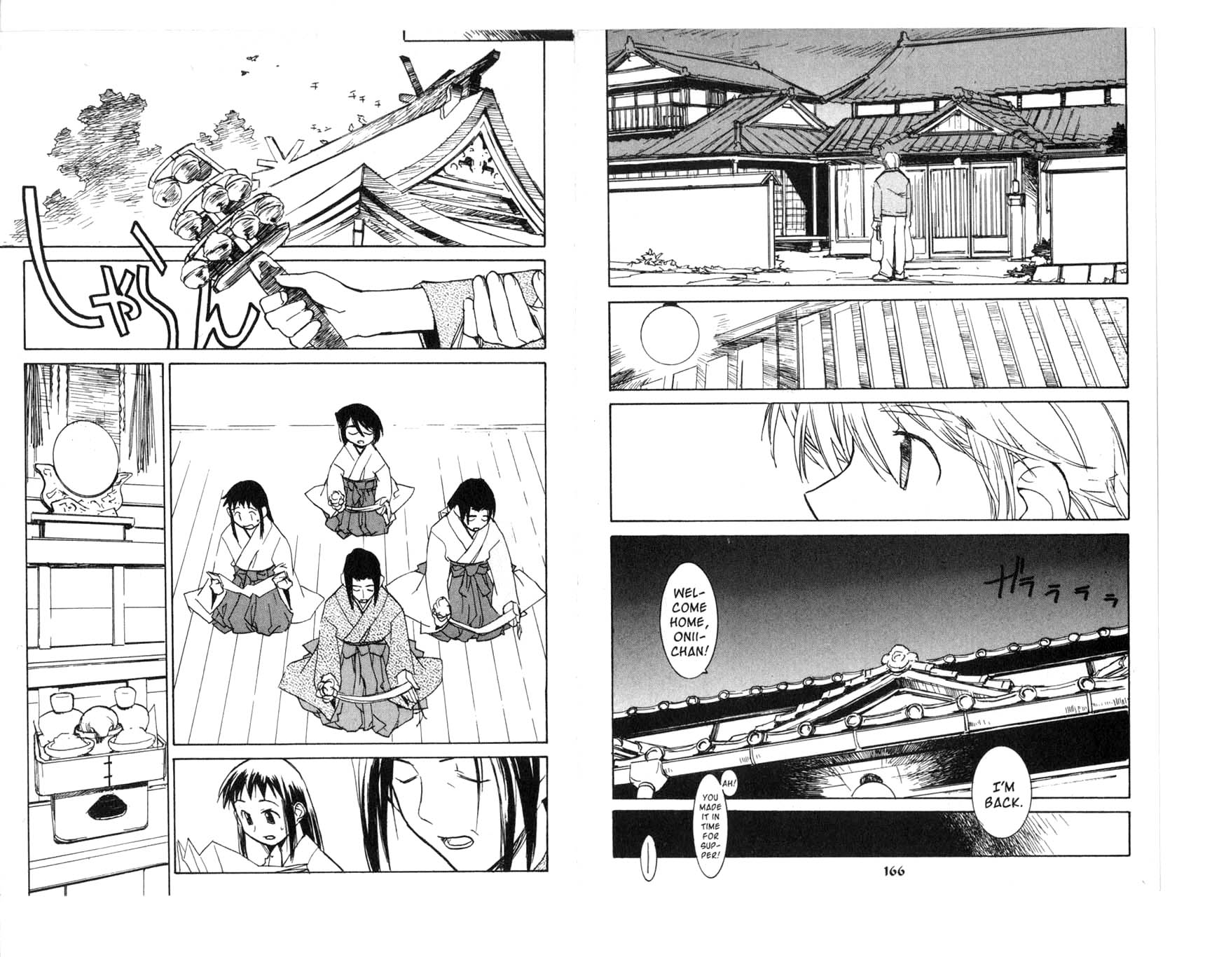 Asagiri No Miko Chapter 5.1 #8