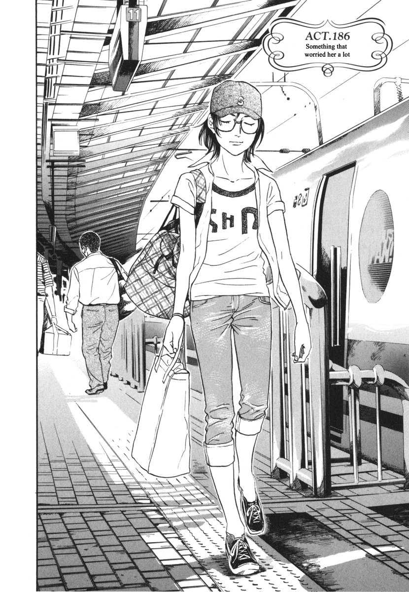 Haruka 17 Chapter 186 #2