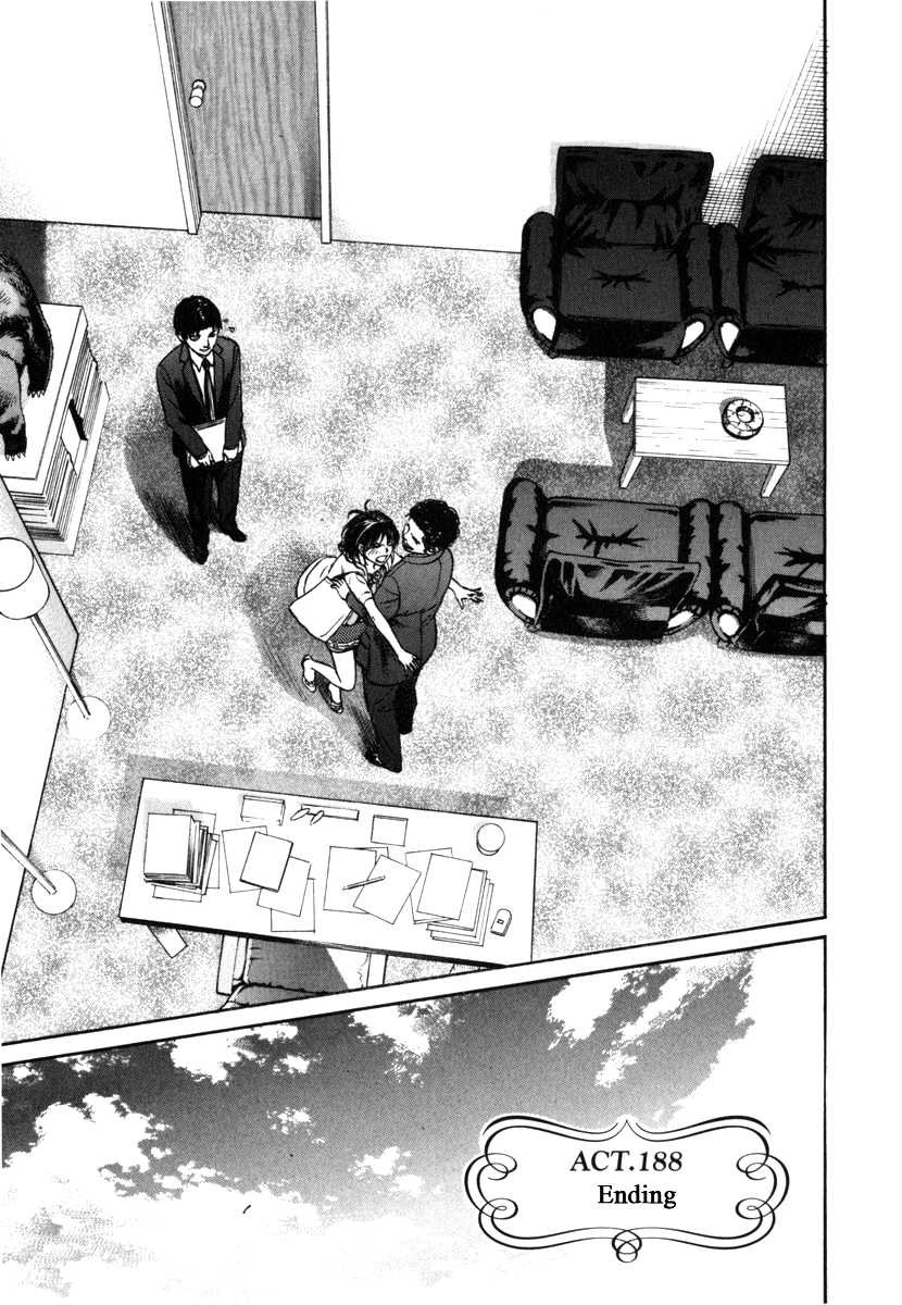 Haruka 17 Chapter 188 #3