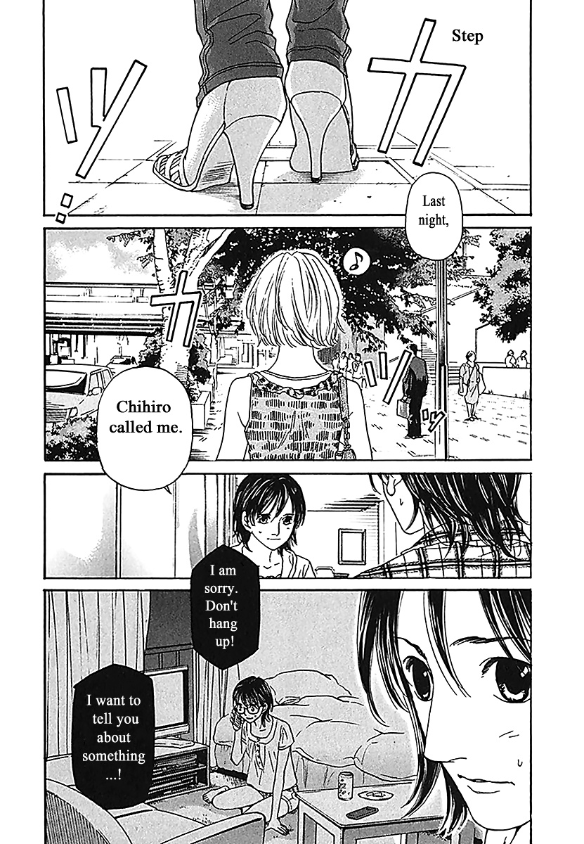 Haruka 17 Chapter 187 #9