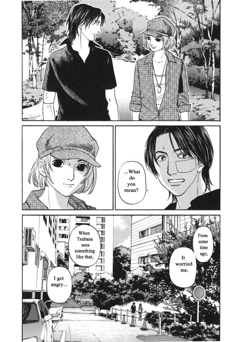 Haruka 17 Chapter 186 #16