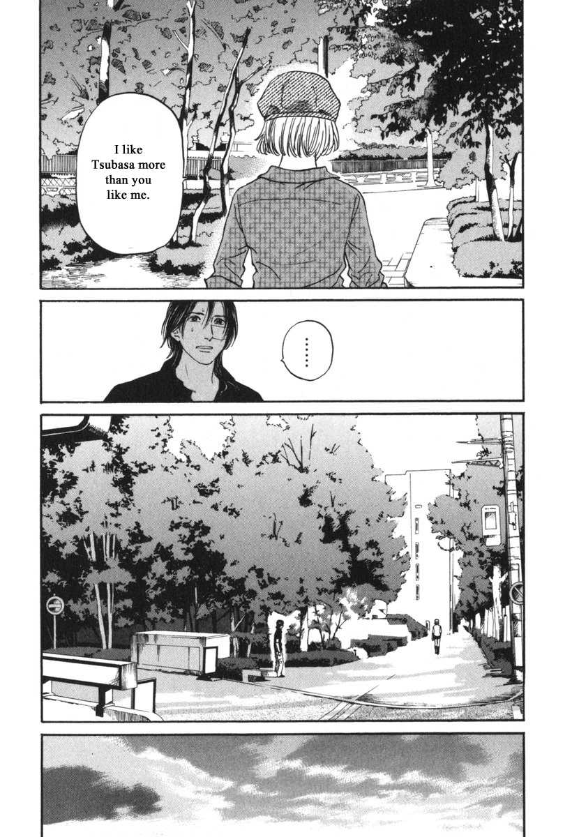 Haruka 17 Chapter 186 #19