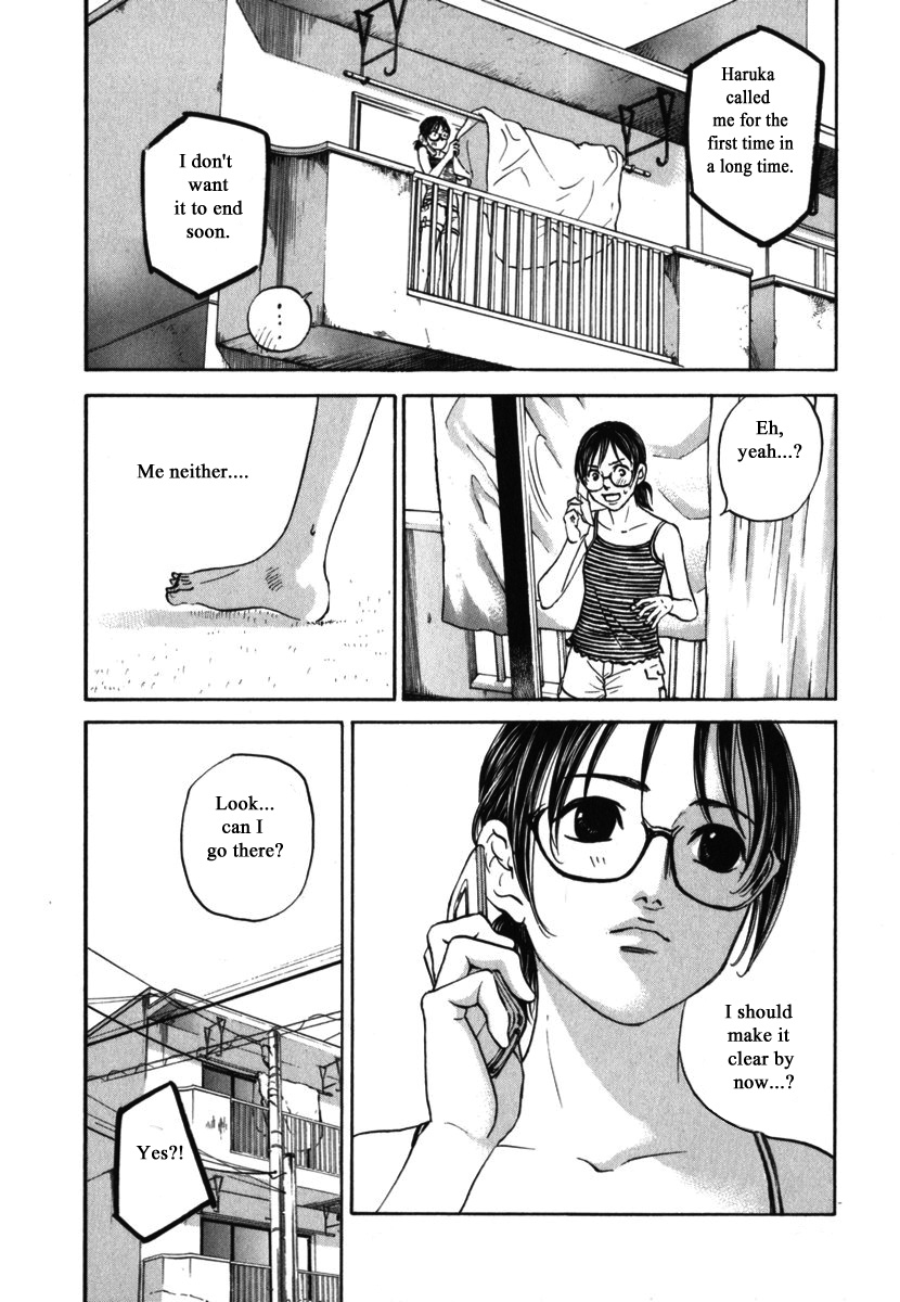 Haruka 17 Chapter 181 #9