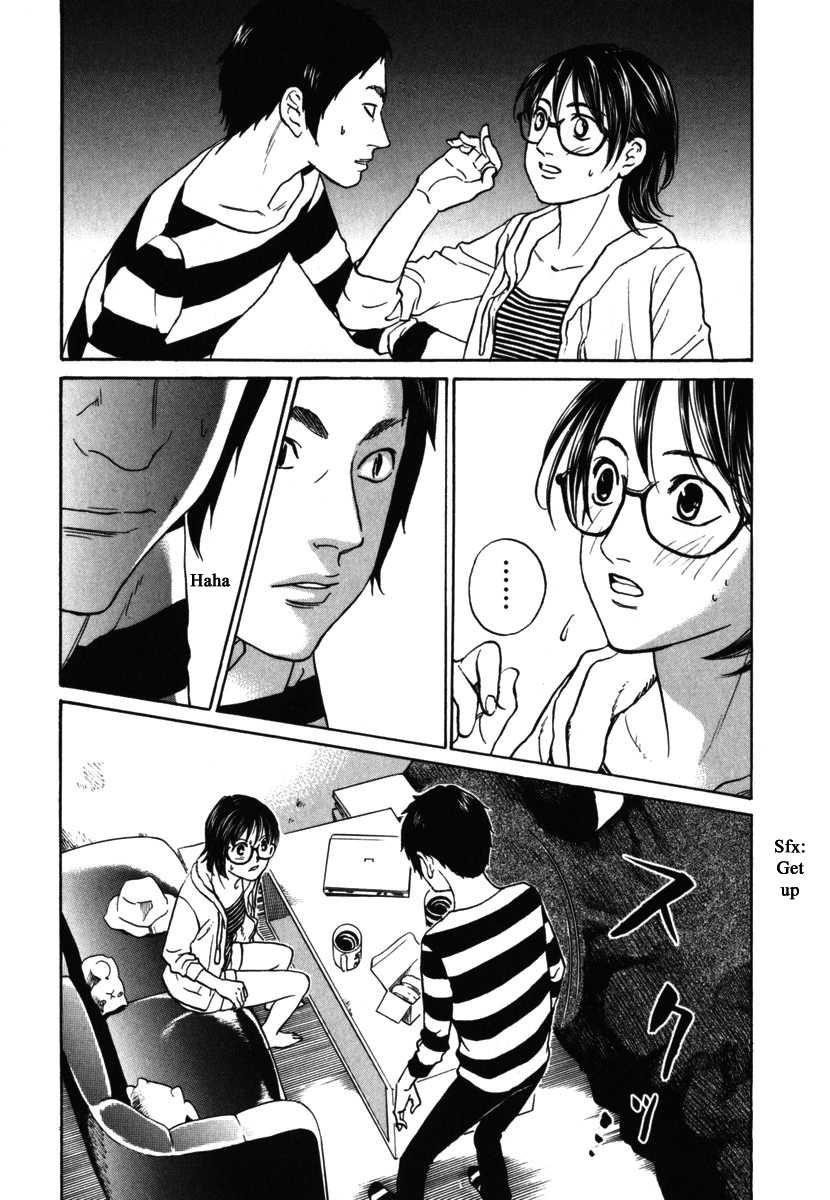 Haruka 17 Chapter 181 #16