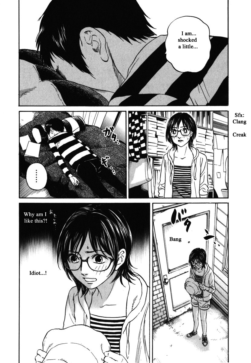 Haruka 17 Chapter 181 #18