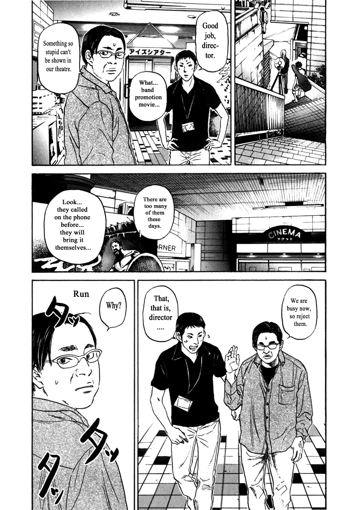 Haruka 17 Chapter 178 #8