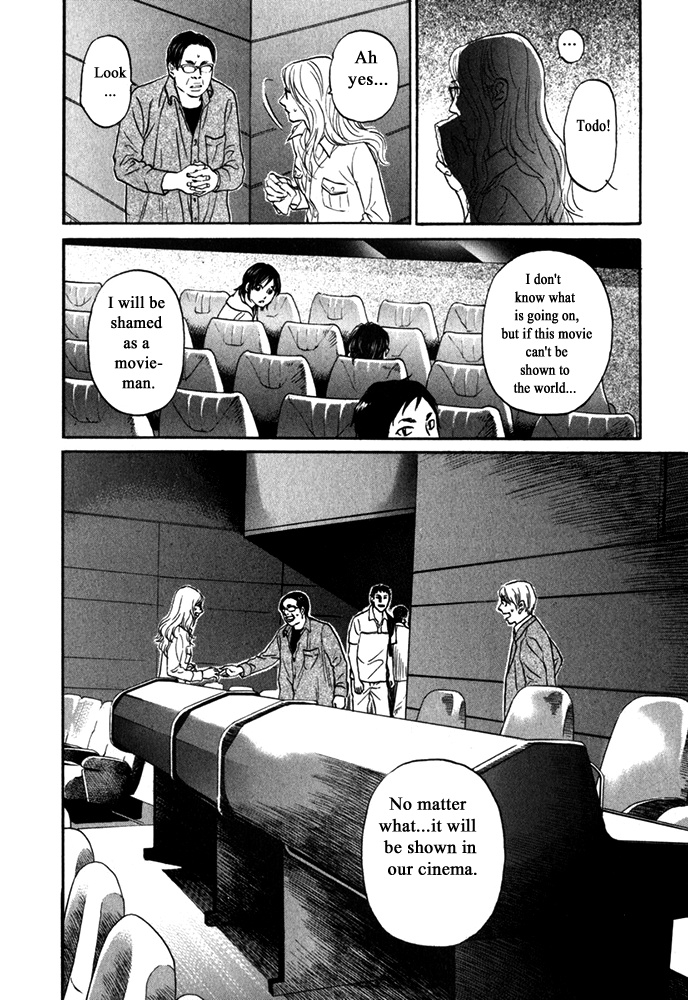 Haruka 17 Chapter 178 #18