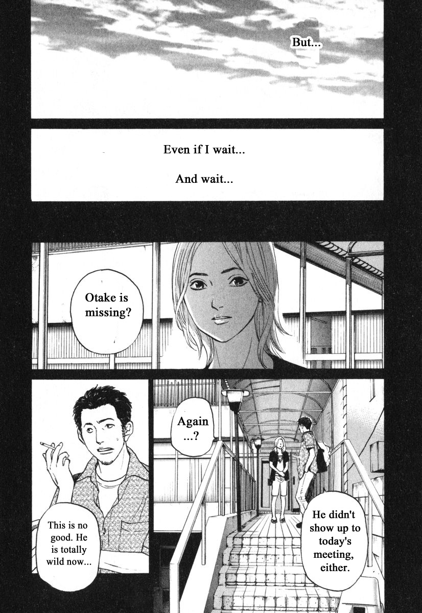 Haruka 17 Chapter 177 #9