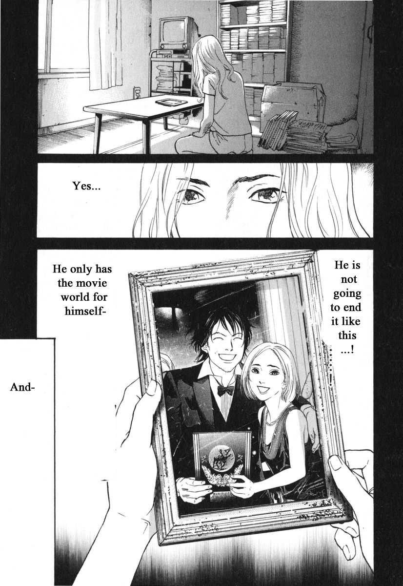 Haruka 17 Chapter 177 #15