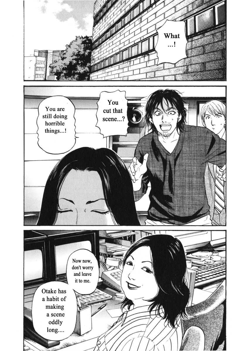 Haruka 17 Chapter 175 #6