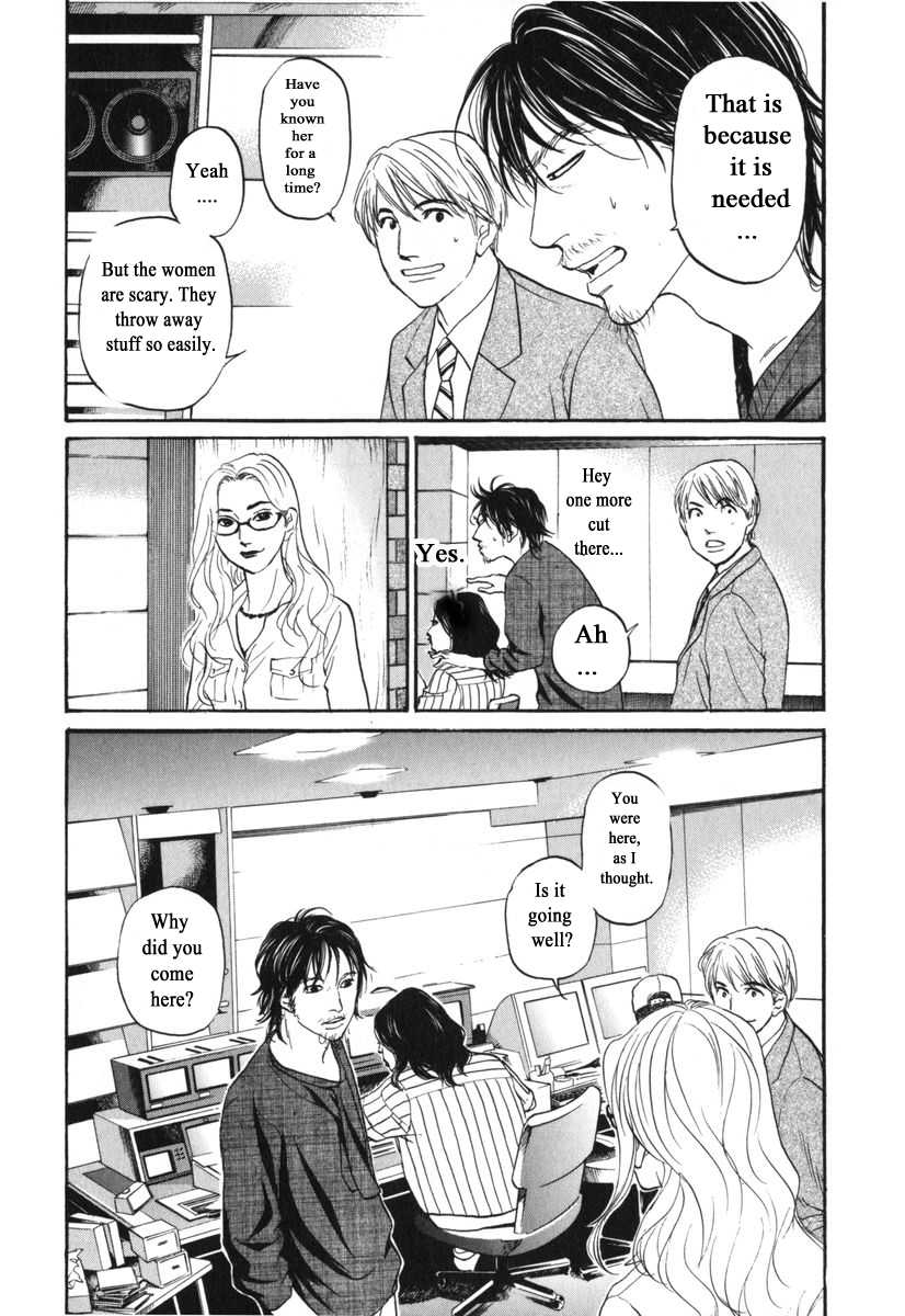 Haruka 17 Chapter 175 #7